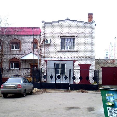 2 Комнаты 4 Дивана Чкалова-Садовая "Сити Центр" 2 Этаж Wi-Fi 2 Этажный Отдельный Дом نيكولايف المظهر الخارجي الصورة