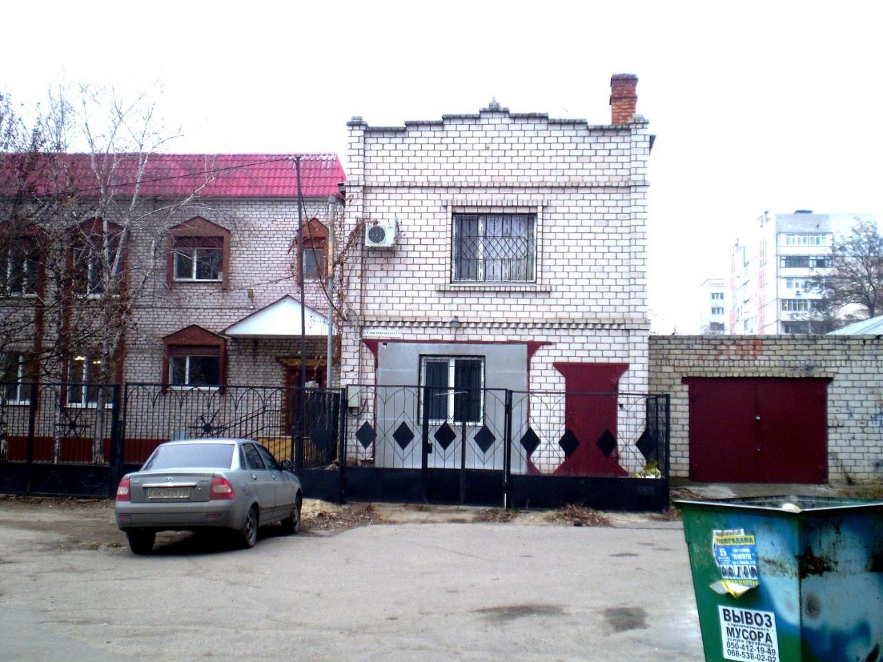 2 Комнаты 4 Дивана Чкалова-Садовая "Сити Центр" 2 Этаж Wi-Fi 2 Этажный Отдельный Дом نيكولايف المظهر الخارجي الصورة